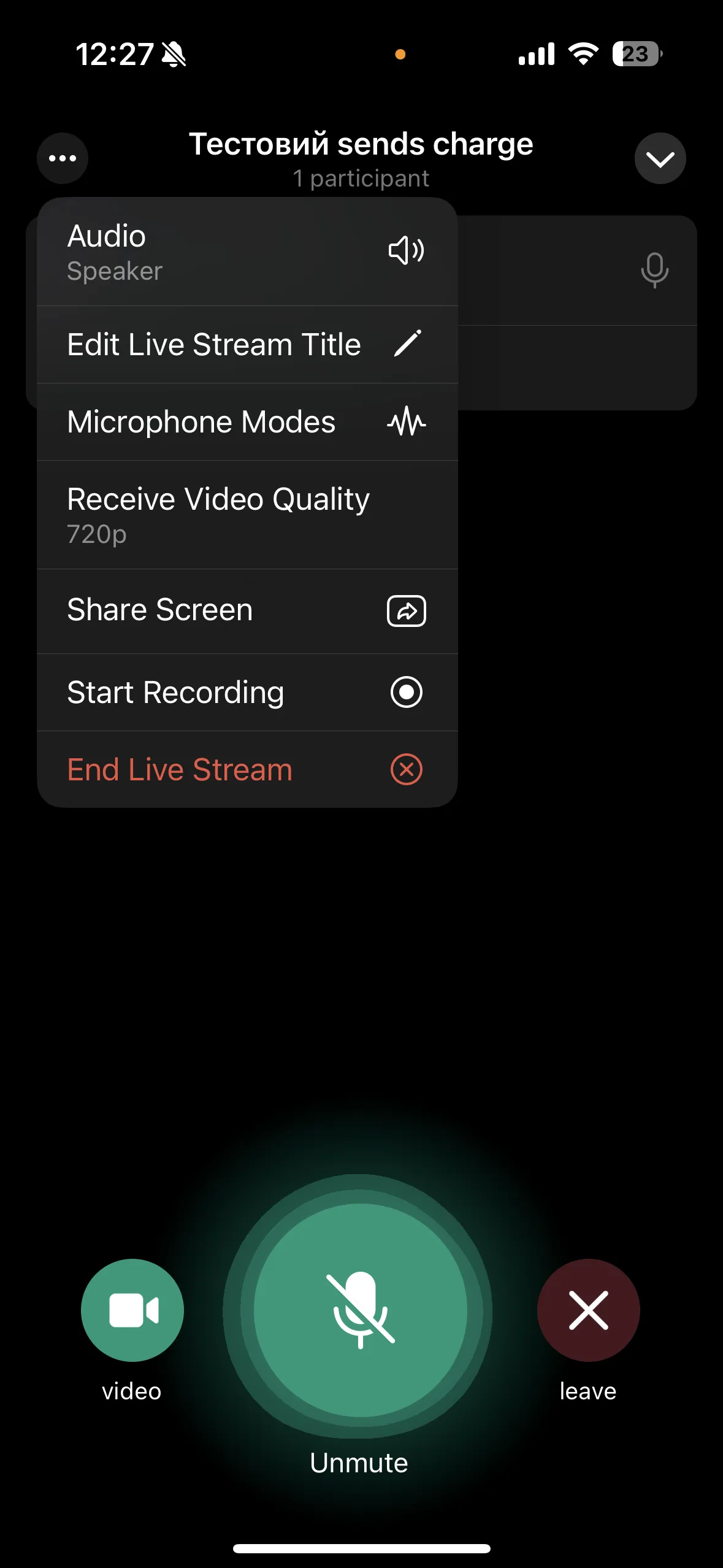 який став можливим завдяки партнерству з компанією Beauty Mafia.